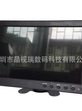 10.寸家A用安A防监控HDMI+56842VG+1v高清电脑接口显示器