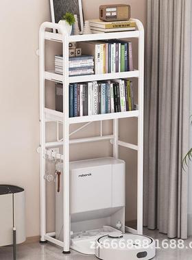 用扫地机器人置物架落地家客智能扫厅地机上架子客方zx231124厅分