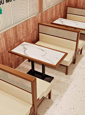 色泰式厅靠墙卡餐座沙发东南亚风主特餐题西厅茶餐79972厅藤编桌