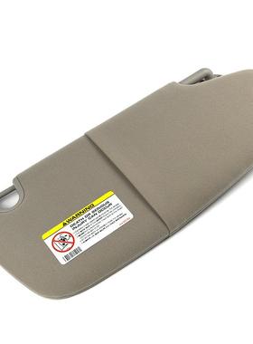 DAQ02I公O羊1500/250/35002002-916009米色汽车遮阳板左右架