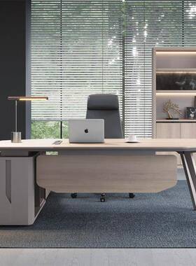 老板桌主简约23876现代组公总裁桌办室家具轻奢经理大班台管桌办