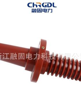 10V伞/630A欧式绝缘耐高温橡胶套管裙连CRD排接铜一体式K套管