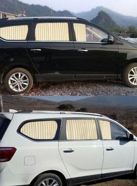 宝骏730专用汽车窗帘1W0560/51ATX0/630/310百叶3遮光隔热遮阳帘