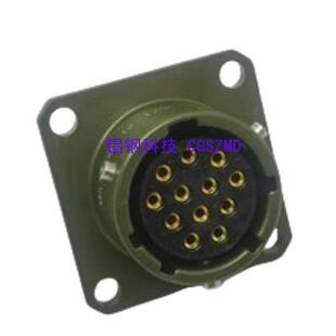 12SeerieDISsIIEquivalnt卡扣航空插头 2483116112 6MIL DTL2