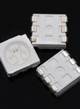 550RRGB红贴片LE灯0珠四色灯珠5050红绿蓝NTND4色全彩发光二极管