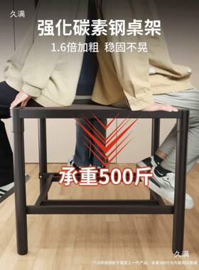 烤桌子折火0用叠225新款取暖桌烤火炉冬季正方形餐桌烤IVG火架