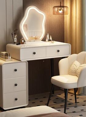 梳妆卧台室现代简奢约2025新体款60CM奶油风轻床头一小179户型化