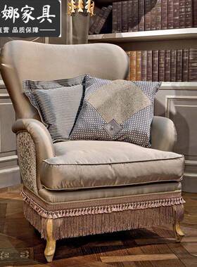 单欧式客具厅家实木手工雕花布66378艺人位沙发休闲椅