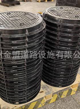 杭州金盟形5GSZ00树脂复合力盖SMC复井合材料防盗电电信井圆盖