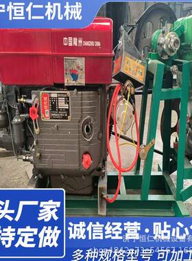 汽油3马双机头膨爆化2果机52433面粉机香酥果电动小款花机