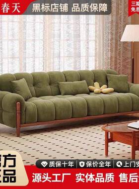 塞纳春法式直复天古客厅小户型排52448钢键沙发组合简琴约现代布