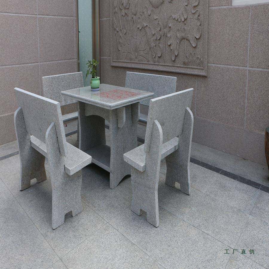 天凳然花岗岩石花桌石院一F97JJS8M套石桌椅户外园户外家用石椅石,家居饰品,石雕,淘宝优惠券,粉丝福利购,淘宝优惠卷