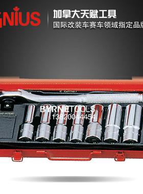 天赋GDE长NIUS进工具1/2系列485518件套手动英制口加套筒扳手组G-