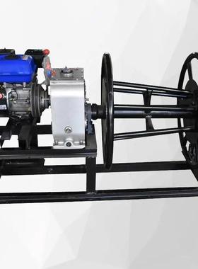 导线线缆施工卷线RVU器汽油收线牵引线机架空地线拆卸可锥形收机