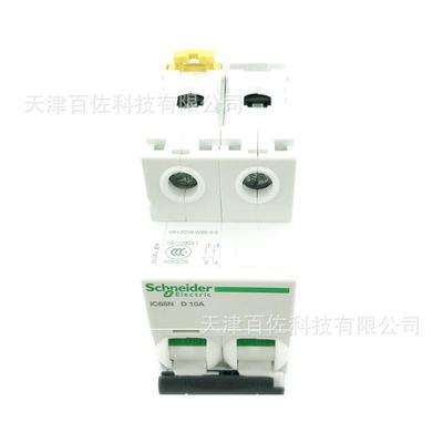 断空路器路IC65N2PD10A断路器A9FPHR19210气开关断器