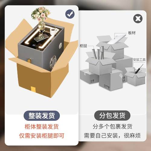 木质岩板床头极窄奢简约现轻IEU网代迷你卧室智能红床柜边缝隙柜