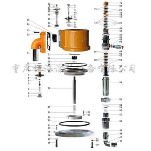 长江长海无喷机配件涂料缸长海牌气AEP动喷C涂机6涂气料涂小型机