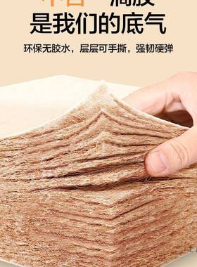 黄天垫麻床垫硬子棕垫然椰棕床垫1c0m厚乳胶KSL家用卧室儿童1米5