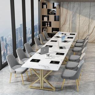 现代简约板会VUA员议桌小型工作室职办公桌椅组合店酒商务岩谈判