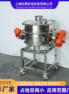 矿筛用自动直排筛除杂直46700排筛分面机振动筛选全机粉大型设备