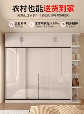 衣柜用卧室推ZSK拉门实木出租房用济型新20经25款小户家型大衣橱