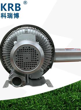 真空吸料用机漩涡气泵XGB-720H263KW大豆扦鼓样配套高OYG压风机