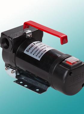 嘉豪12V/24V油机汽柴油小型电式动油泵加自吸CFN泵便携抽油泵总成