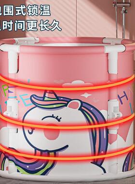 洗泡澡桶大人可折32736浴叠沐浴家用缸加全厚身大号可坐澡盆女浴