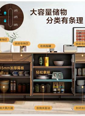 QEC实木框餐边柜现代简约客厅靠墙酒柜物茶柜水厨房储柜橱收纳一