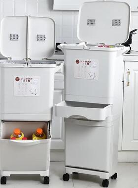 日式带盖15087垃圾防类家用干湿分分离邮厨房大号垃圾桶臭内桶包