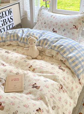 学全棉学宿舍六件套校学寝室单人床上用品纯棉生床单被套RGQ三件