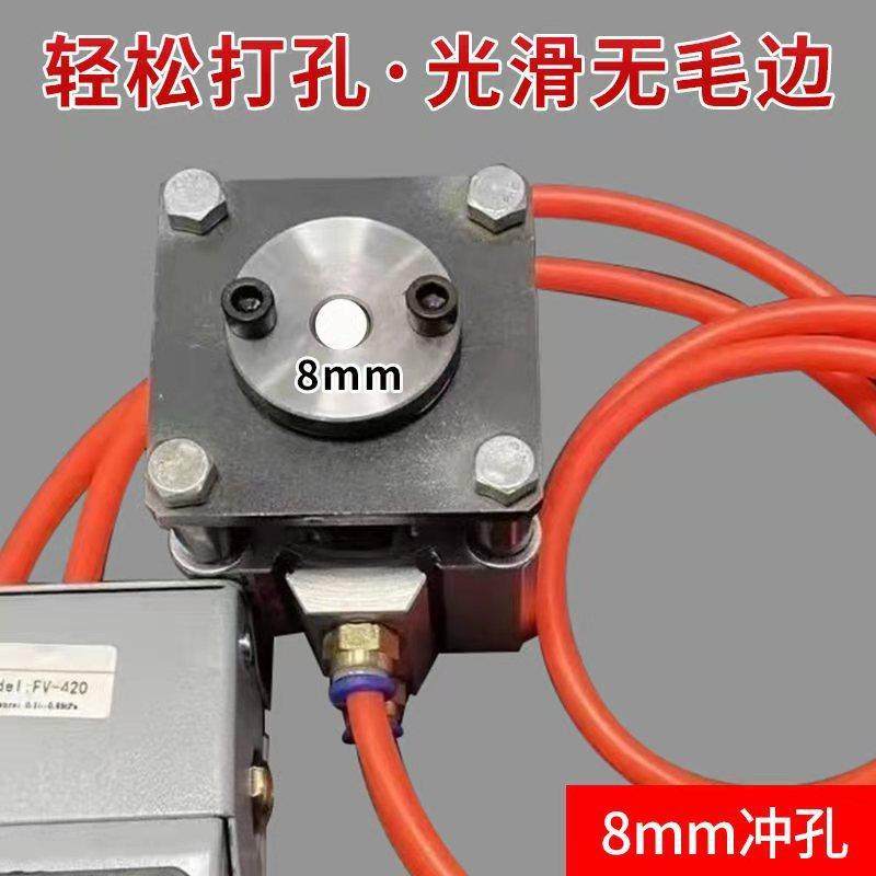 手孔动边条冲器边封皮冲孔机打孔器冲孔机三合一孔无品牌/贴机器,五金/工具,其他凿,淘宝优惠券,粉丝福利购,淘宝优惠卷