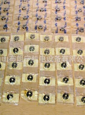 SS6800/002-ZPGPR6JG343D6002经/60898UZG22轴承德国GRW中国销商