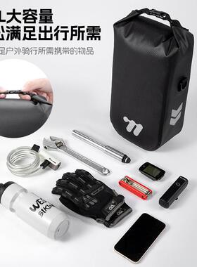 西者防水前叉包自行行车OHT拆快旅行前叉包山骑地车骑包川藏骑行