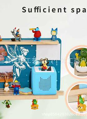 玩示具磁吸实木展收架VNVto纳nie玩墙上壁挂架整具理架底座可充电