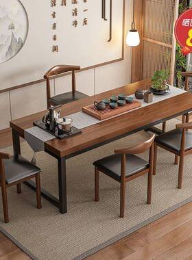 简约办公室茶几新中茶式阳台大板茶桌椅合XSH一桌五组椅茶台泡桌