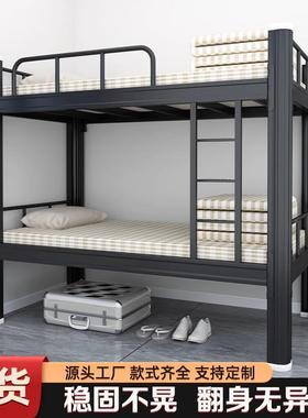 上下VTQ铺宿双层床加厚钢架床学校寓舍学生高床家用公双人床型材