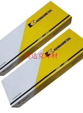 上海司太立Delcome9r堆焊焊条48139De1lcro大me91耐磨焊条量详谈