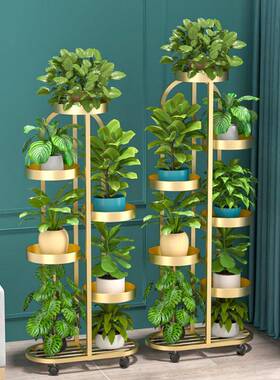 花架客落地式阳台花铁厅艺物摆放HBM盆托架可移动简约绿萝置物植