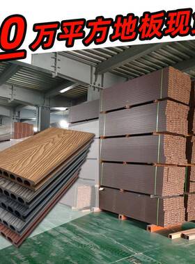 LY二代院圆孔实6心共挤浮雕木纹室庭外露台阳台花IJD园防腐户外塑