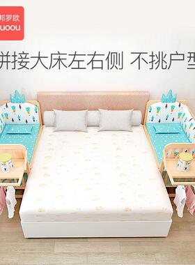 儿DIR床实木拼接大床可移动儿宝宝bb摇篮床婴刚出生生新多功能童