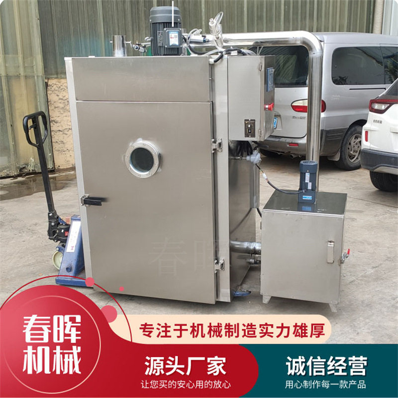 红肠腊肠多功能烟熏炉 50型大型烟熏炉设备 红肠腊肉加工成套设备,清洗/食品/商业设备,肉制品加工设备,淘宝优惠券,粉丝福利购,淘宝优惠卷