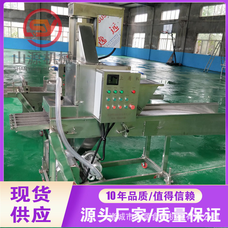 冷冻墨鱼排上糠机 粗屑细屑均可使用裹糠机器 全自动鱼排上糠机,清洗/食品/商业设备,炸炉/油炸机,淘宝优惠券,粉丝福利购,淘宝优惠卷