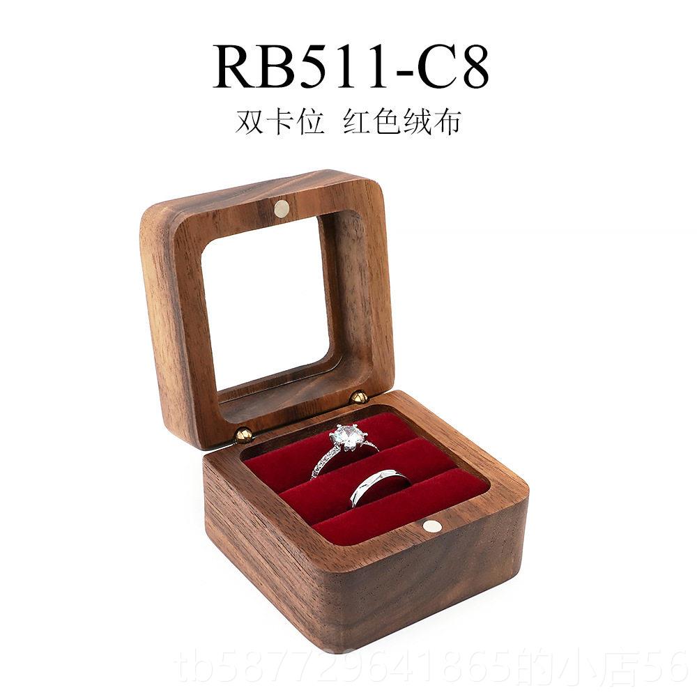 正品焦步首饰盒收纳盒戒指盒高级感木婚礼实婚结对婚戒盒钻戒求盒图片