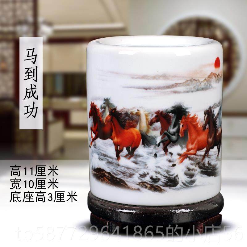 正品景德镇陶瓷器仿古粉彩笔筒创饰意时尚公室办书房装摆件师教节