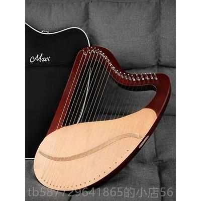 正品MOX 陌汐莱雅琴便捷式小竖琴男女初I学2里1弦拉琴Lyre者小众