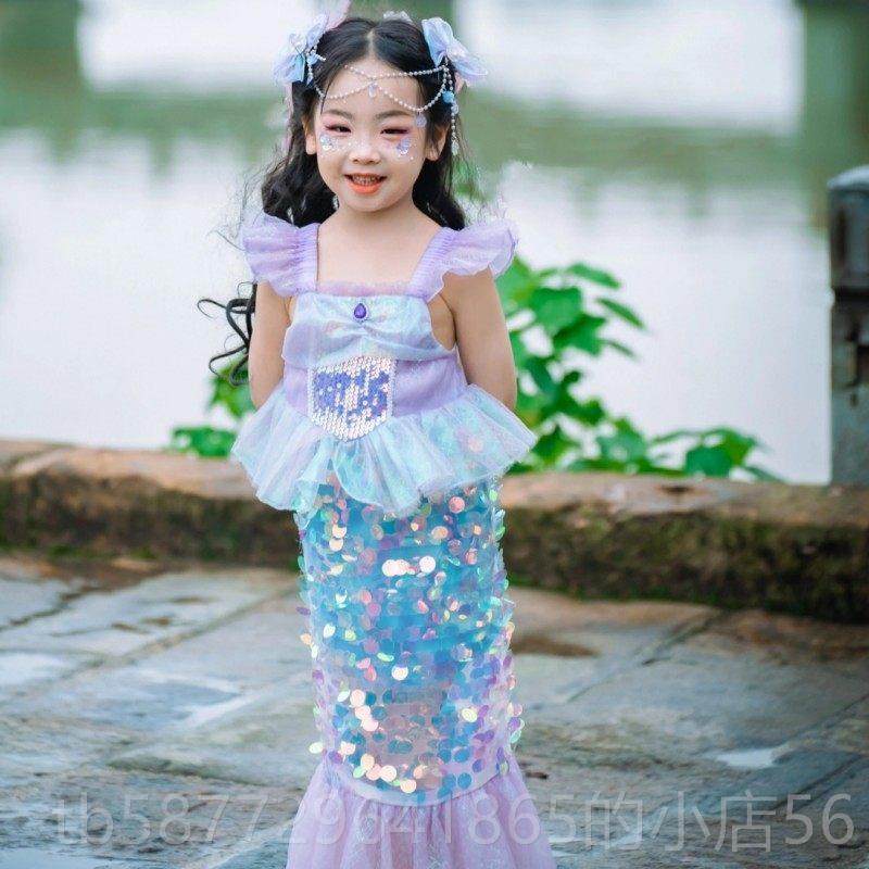 正品六一新儿鱼童小鱼吐泡泡演舞蹈演出服美幼儿人鱼公主裙儿欢歌,童装/婴儿装/亲子装,儿童演出服,淘宝优惠券,粉丝福利购,淘宝优惠卷
