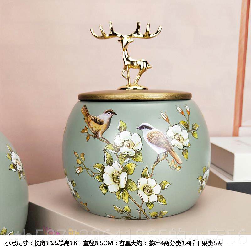 正品装罐中药粉陶瓷罐储物面膜盒收纳茶客厅装饰叶糖罐果罐电视柜