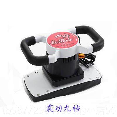 正品神奇按仪美容美用发卵巢振动保养仪私处家脂多功能电动全身摩,个人护理/保健/按摩器材,其它按摩器材,淘宝优惠券,粉丝福利购,淘宝优惠卷