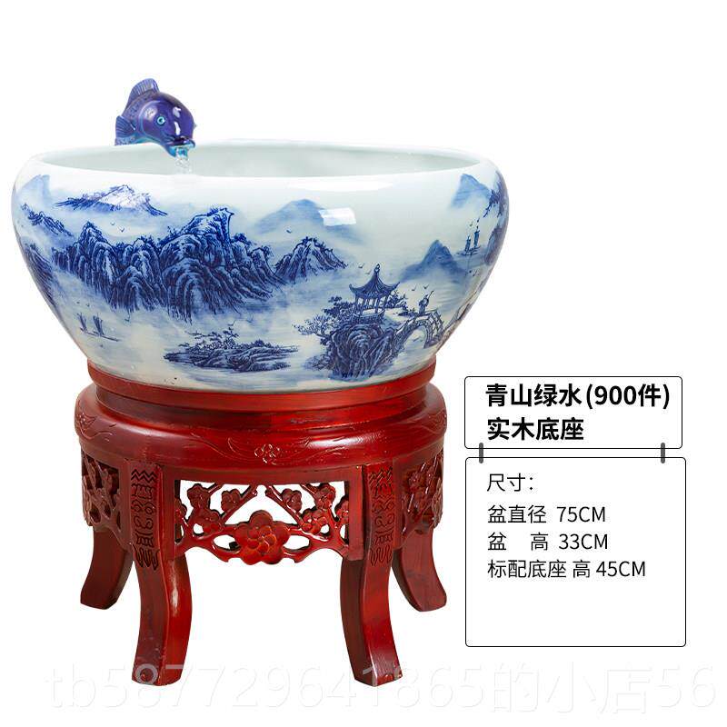 正品景德镇陶瓷鱼缸喷喷水循环增氧滤过手绘山水锦鲤缸器乌龟缸泉